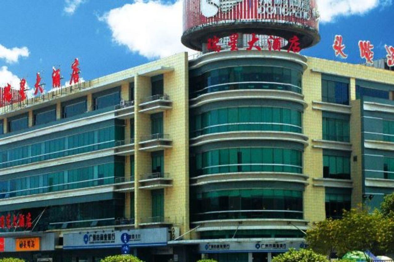 Raystar Hotel Гуанчжоу Екстер'єр фото